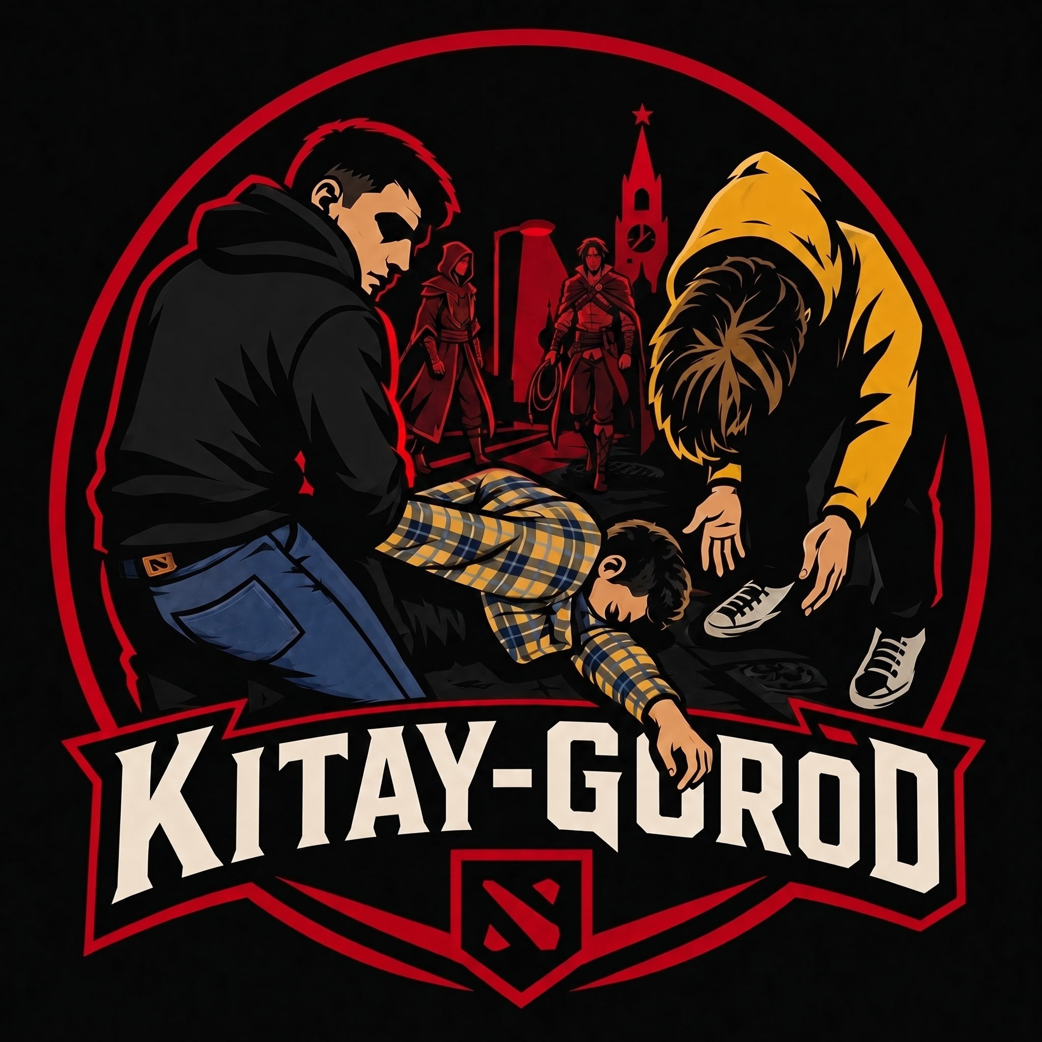 Kitay-Gorod